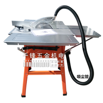 Large woodworking table saw wood floor saw electric circular saw heavy duty inclined cutting machine cut push pull saw can extend the countertop