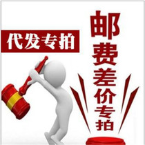 Hardware tools to fill the post of the link