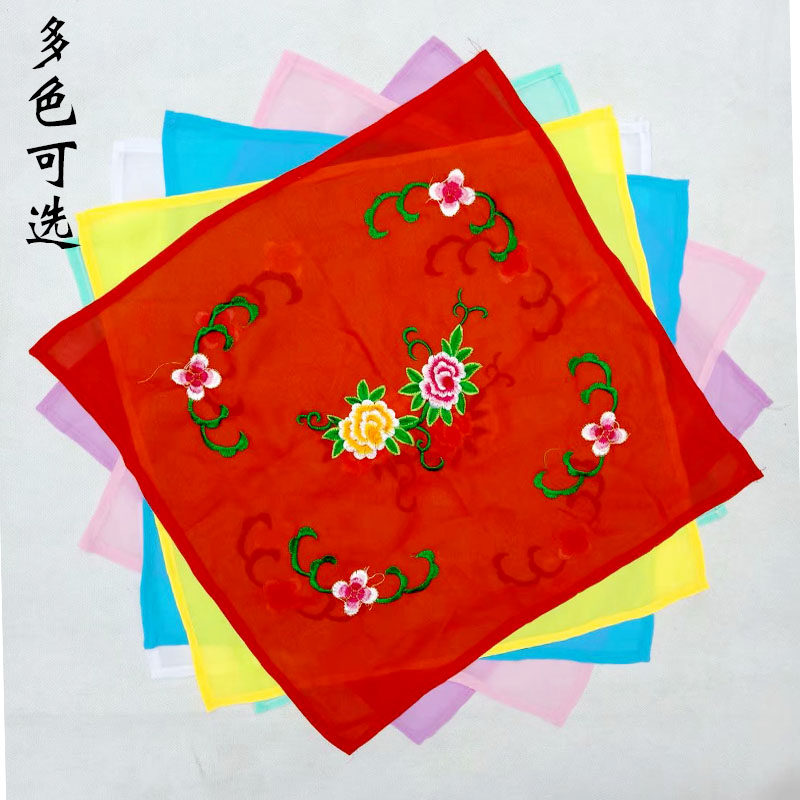 Opera drama handkerchief embroidered Miss Fudan handkerchief Peking Opera Yu Opera Yue Opera Lady servant handkerchief handkerchief