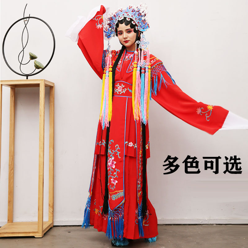 Opera costume Peking Opera Costume Huadan Palace costume Seven Fairies Costume Drama Palace Costume Xiaodan Costume Princess costume