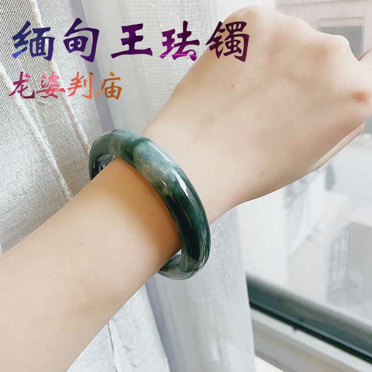 Thailand's fine Thai Tehmern Thai cabinet Longma Burmese King's enamel bracelet bracelet emerald jade