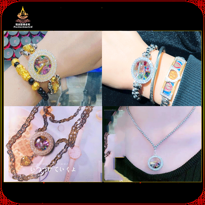 Thailand's Buddhist dragon-hand-hand chain bracelet necklace star serenity with the same fine temer-Taobao