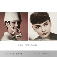 Запись симуляции/24