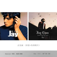 Запись симуляции/23