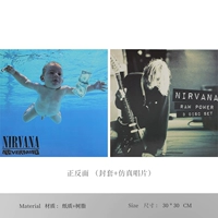 Запись симуляции/3