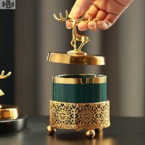 Light extravagant creative personality trendy anti-fly ash home living room Nordic style luxury and upscale fashion with cover ashtrays