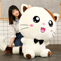 Cute kitty plush toy big dolls Puppet doll Puppet paparazzi small holding pillow bed for birthday present girl
