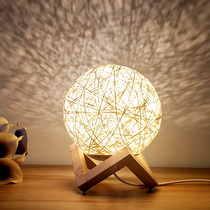 Creative Bedroom Table Lamp Starry Sky Projection Small Night Light Nightlight Energy Saving Bed headlights Sleep Lights Net Red Warm Light Rattan