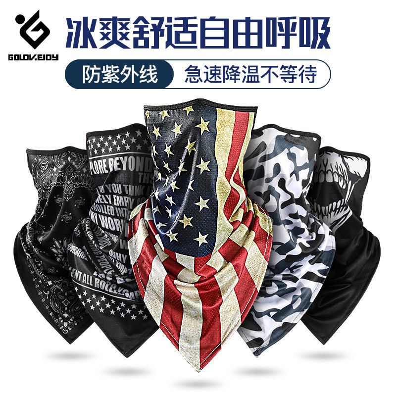 Sunscreen mask ice silk magic headscarf triangle scarf tide anti-UV riding veil outdoor face covering neck neck scarf