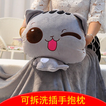 Tear-washing warm hand holding pillow can meddle in plush toy cute cat doll doll winter hand cover pillow three-in-one