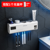 Smart electric toothbrush sterilizer shelterfree germicidal wall-mounted washroom toothbrushing cup toothpaste containing box