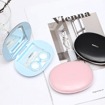  Kaida eyekan contact lens storage box care box ins light luxury simple small portable contact lens box QR