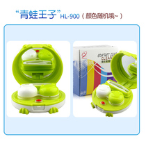  Kaida contact lens cleaner automatic cute electric vibration USB charging eyekan contact lens cleaning box QR