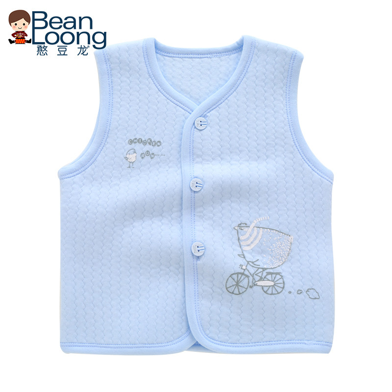Baby Cotton Small Vest Toddler Spring, Autumn and Winter Warm Children's Vest for Boys and Girls Bao Spring and Autumn Girls Boys Vest
