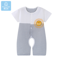 Bean Dragon summer short climbing boys and girls thin clothes cotton clothes baby short sleeve climbing clothes baby jumpsuit