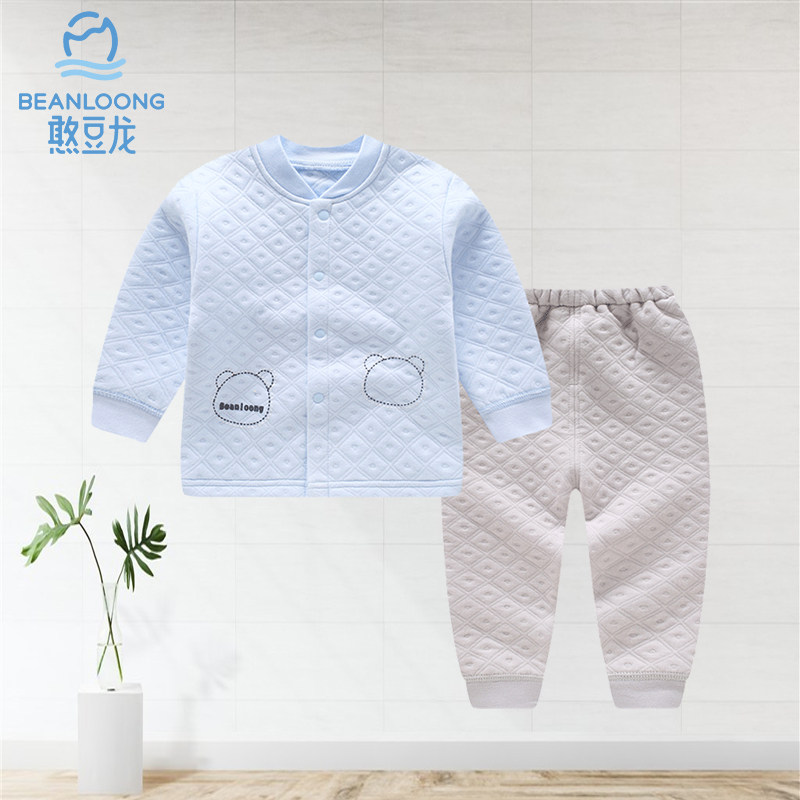 Bean Dragon Baby Thermal Underwear Set 998904