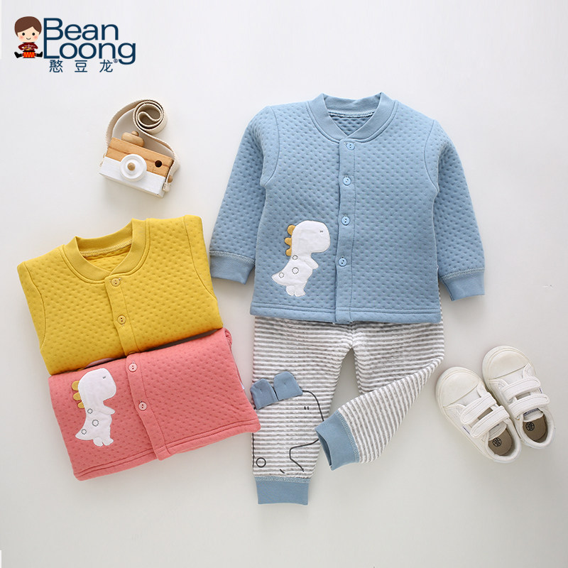 Bean dragon baby thermal underwear suit boys and girls autumn and winter quilted two-piece clothes baby winter clothes home clothes