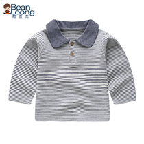 Bean dragon baby cotton coat spring and autumn childrens lapel striped long sleeve autumn clothes boys and girls casual bottom clothes