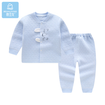 Bean dragon baby suit autumn and winter cotton two-piece male and female children spring and autumn cotton warm base cardigan home clothing
