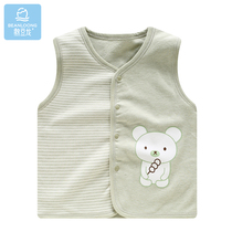 Bean Dragon Baby double-layer vest spring and autumn cotton waistcoat boys and girls autumn winter vest newborn baby horse clip