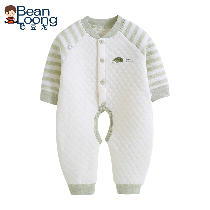 Bean dragon baby jumpsuit spring and autumn warm baby romper cotton thickening children's romper jumpsuit