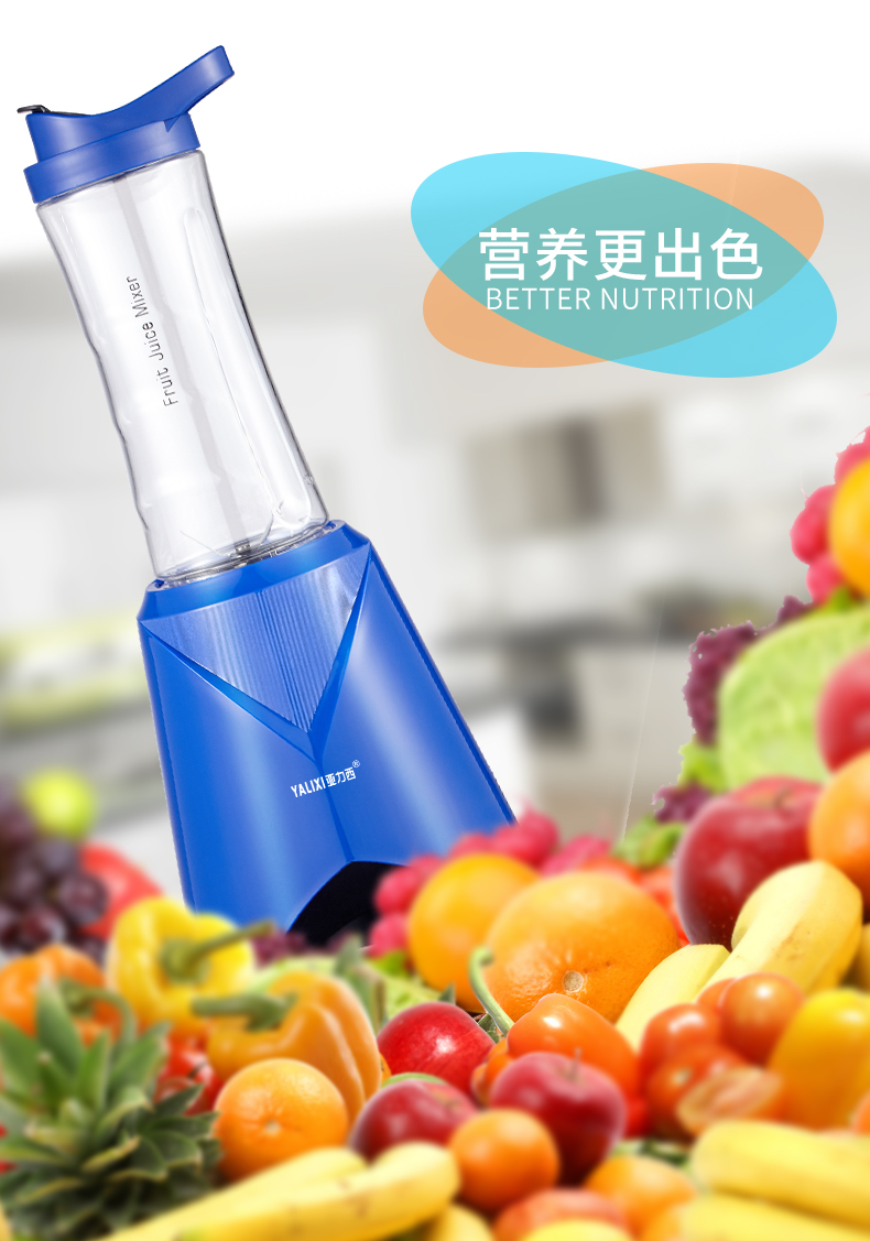 máy sinh tố philip Máy ép trái cây Yalixi Z1 trái cây nhỏ điện cầm tay đa chức năng máy ép trái cây thực phẩm tự động - Máy ép trái cây máy xay lock&lock