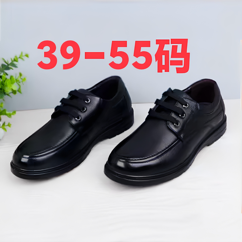 49 Extra Large Size 45 Men's 50 Leather Shoes 47 Business Formal Wear 48 Large Size 53 Genuine Leather 54 Extra Wide Feet 51 Men's Shoes 52 49 Extra Large Size 45 Men's 50 Leather Shoes 47 Business Formal Wear 48 Large Size 53 Genuine Leather 54 Extra Wide Feet 51 Men's Shoes 52