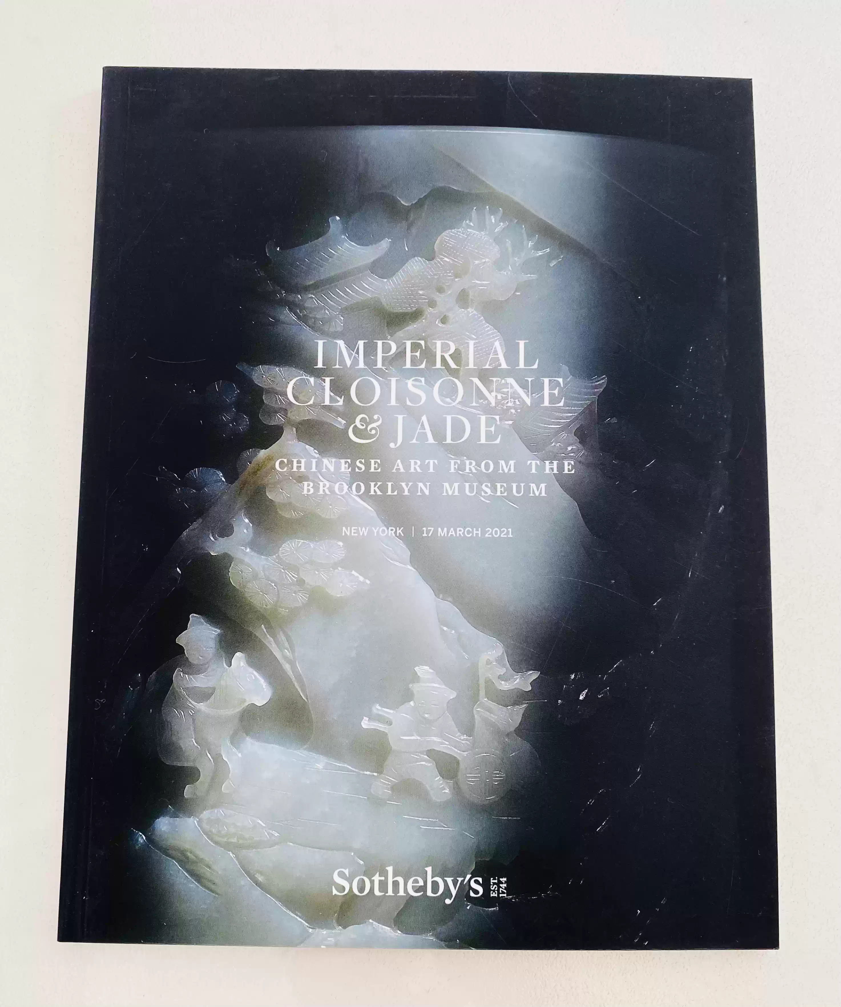 苏富比2024年香港拍卖会璀璨珠宝名贵珠宝精美首饰高端钻石高贵翡翠精致饰品古董珠宝艺术品拍卖图录图册图鉴收藏赏鉴