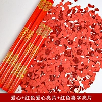 Блестки для ногтей для контуринга, три цвета