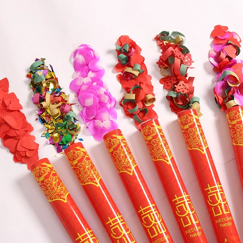 Говоря о свадебной церемонии, артиллерийском саду, колониальной эрозии  峙 ∈ ∈ ∈ 槔衽 槔衽 槔衽 Binbin