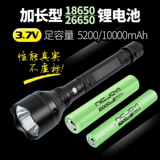18650 26650 Расширенная литиевая батарея прочная световая фонарик 4.2V 2 стихи 3,7 В Параллельная зарядная аккумулятор