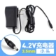 12v, 11200mah