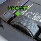 [适用iRobot轮子胶皮胶条原装Braava380T轮胎皮拖地机机器人配件]