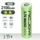 Литиевые батарейки, 2100mah