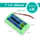 4v, 2800mah