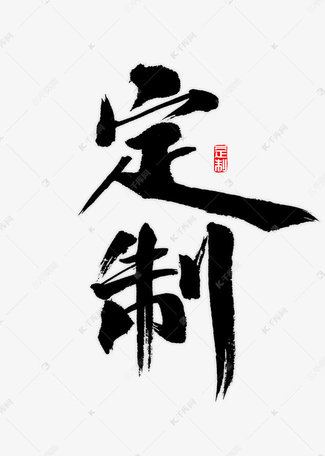 Mold Association official store Air mode maker center product customization freight discrepancy tax point