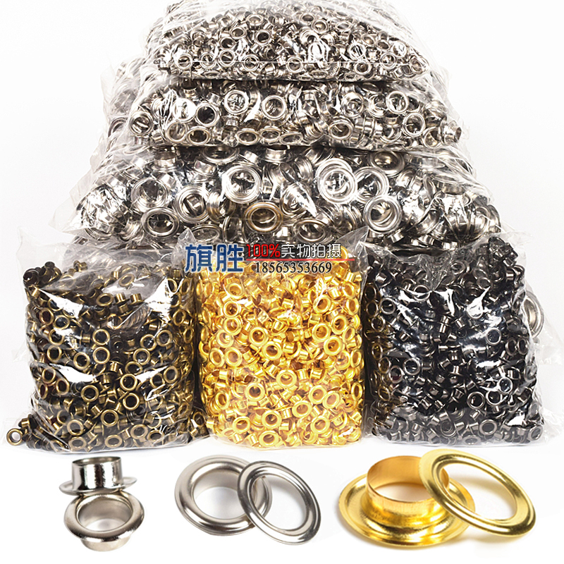 Chicken Eye Buckle Advertising Archive Bag Shoes Cap Exhibition Rack Gas Eyewear Hollow Nail Metal Eyewear Manufacturer Direct quality buckle