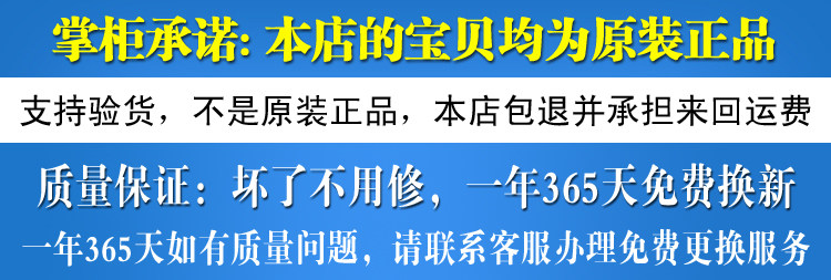 chargeur VIVO pour téléphones BBK BBK - Ref 1291271 Image 7