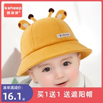 Baby hat spring and autumn thin male baby fishermans hat childrens sunshade sun hat big hat brim girl Summer
