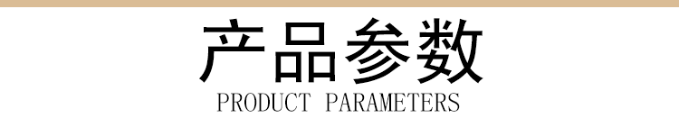Đồ nội thất cổ Kung Fu bàn ghế gỗ rắn kết hợp bàn trà Trung Quốc elm bàn trà bàn trà tấm trà bàn - Bộ đồ nội thất sofa gỗ