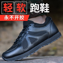 mens new black rubber shoes winter fleece training shoes wear-resistant ultra-light running shoes firefighting rubber shoes shock absorbing
