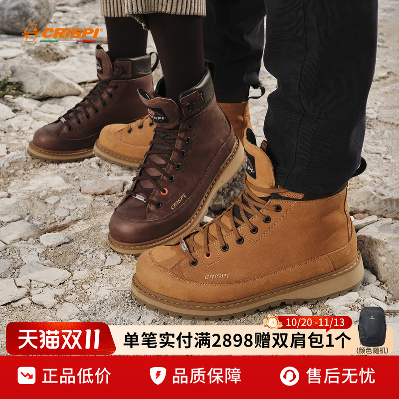 Crispi Autumn and Winter Workwear Outdoor Waterproof Non-Slip Hiking and Mountaineering Shoes Yellow Boots Martin Boots Monaco Leeds Crispi Autumn and Winter Workwear Outdoor Waterproof Non-Slip Hiking and Mountaineering Shoes Yellow Boots Martin Boots Monaco Leeds