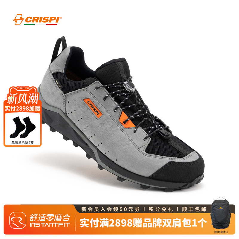 Crispi Spring and Autumn Outdoor Waterproof Lightweight Hiking and Mountaineering Shoes for Men and Women Little Dragon Attiva Low Gtx