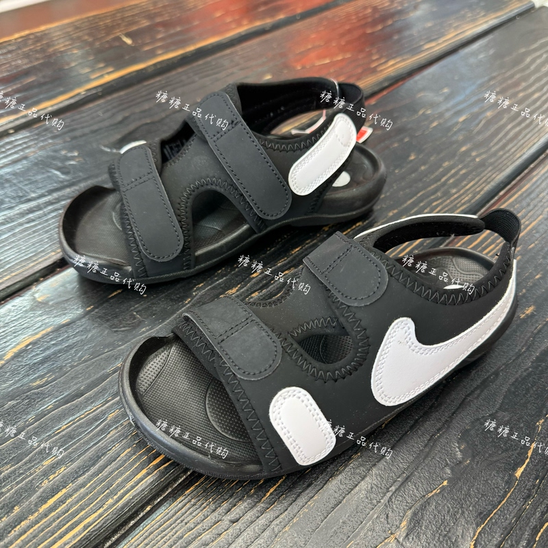 Nike Sunray Children's Sandals for Men and Women with Velcro Fasteners Lightweight Beach Shoes Dx5544-002