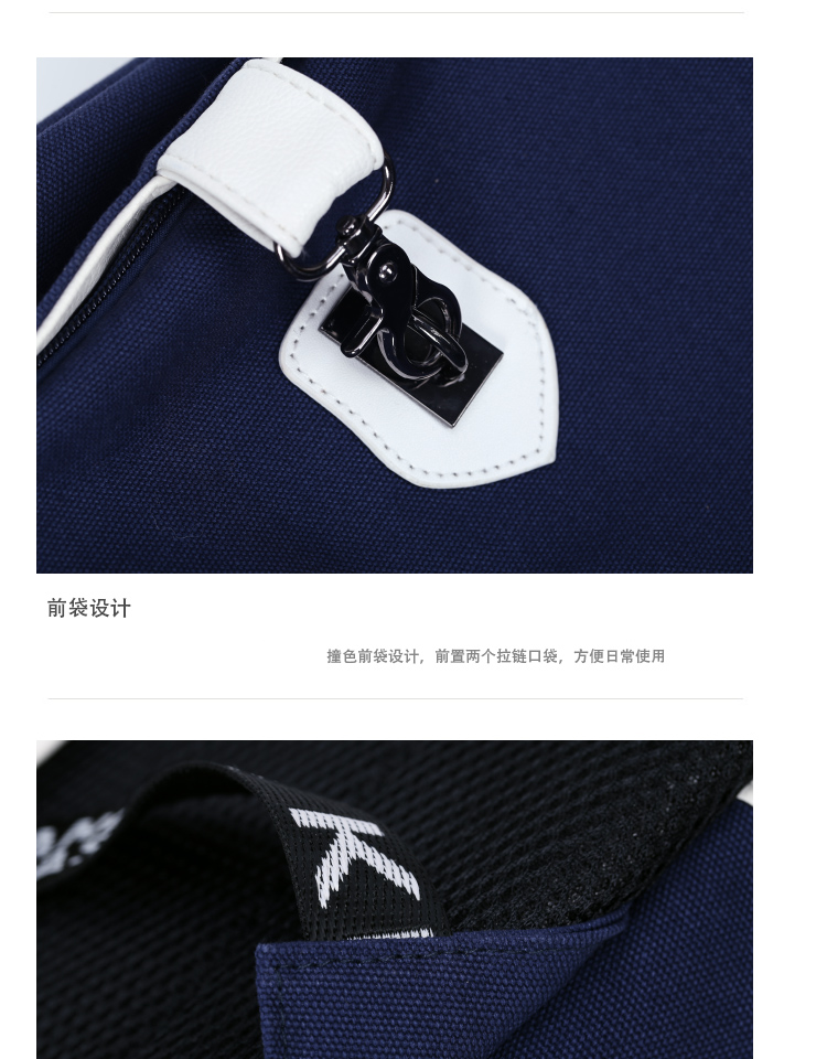 Sac homme - Ref 50936 Image 28