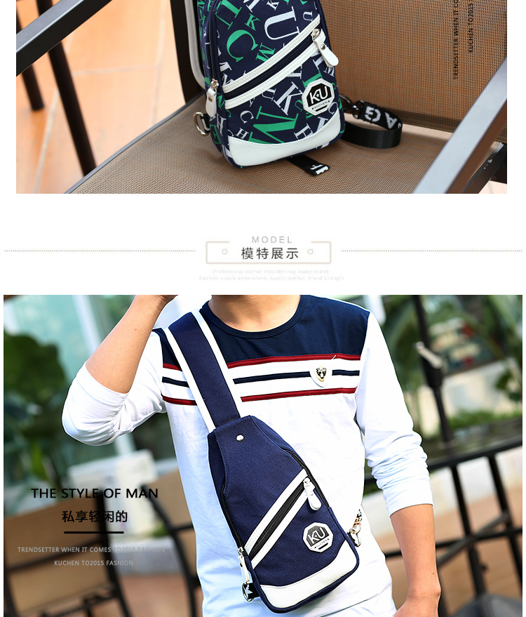 Sac pour homme - Ref 50948 Image 11