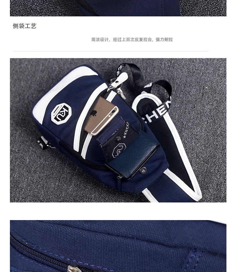 Sac pour homme - Ref 50948 Image 24