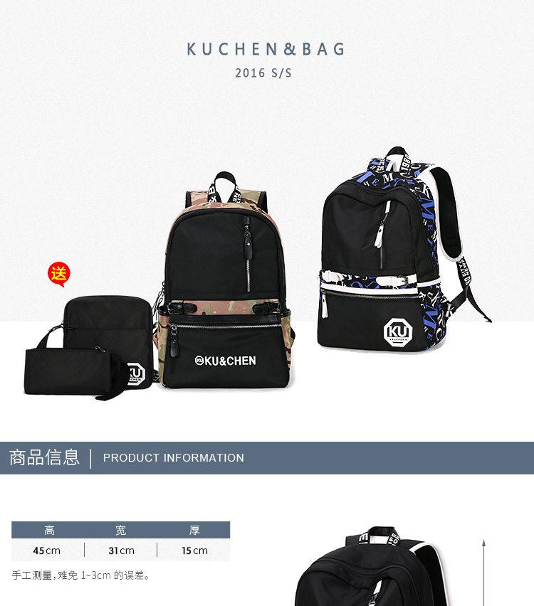 Sac homme - Ref 54123 Image 7