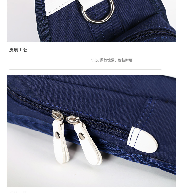 Sac pour homme - Ref 57071 Image 27