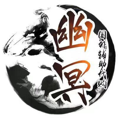 逃离塔克夫验证